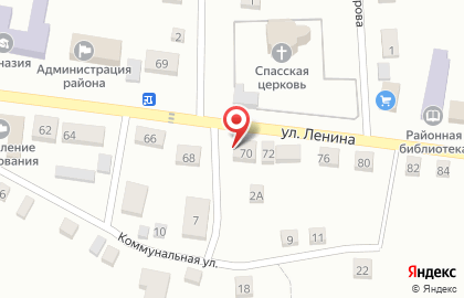 Страховая компания Росгосстрах на улице Ленина на карте