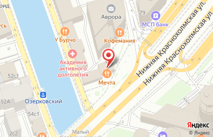 Кафе Мечта на Павелецкой на карте