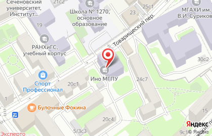 гмц Догм в Товарищеском переулке на карте