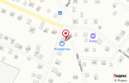 Продовольственный магазин Копеечка в Улан-Удэ на карте