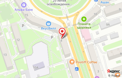 Аптека Айболит на улице Степана Разина, 4 на карте