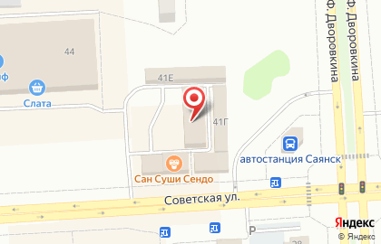 Рынок Саянский на карте