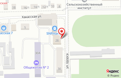 Сертифицированный сервисный центр РеСтарт на улице Щорса на карте
