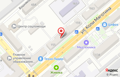 Магазин посуды в Кургане на карте