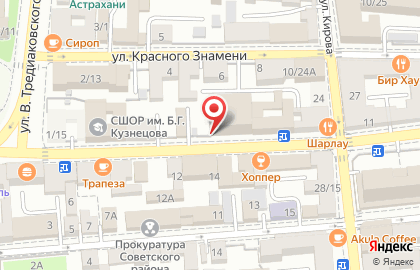 Транспортная фирма в Кировском районе на карте