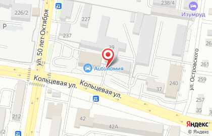 Торговая компания Дизель Комплект на Кольцевой улице на карте