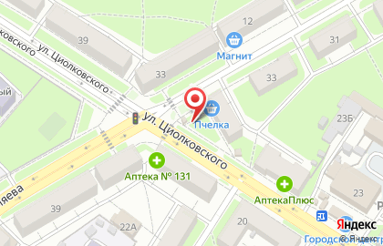 Киоск Ледяной дом на улице Циолковского, 31 киоск на карте
