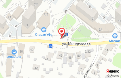 Магазин овощей и фруктов на улице Менделеева на карте