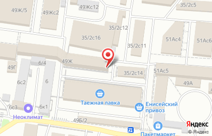Торговая компания в Красноярске на карте