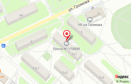 Аптека 36,6-Здоровье на улице Громова на карте