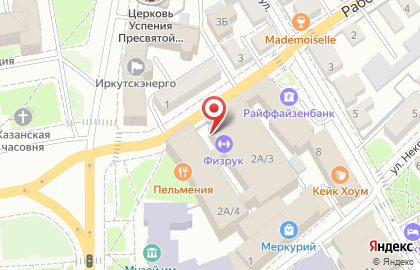 Имидж-студия Ляны Соловьевой на карте