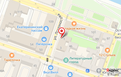 Свадебный салон Julius Bridal на карте