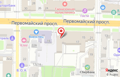 Спортивный клуб Волна на Первомайском проспекте на карте