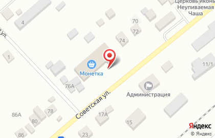 Магазин товаров для рыбалки Всё для рыбалки на Советской улице на карте