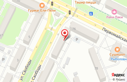 Ателье в Уфе на карте
