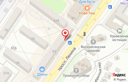 Цветочная мастерская Flower lab Bryansk на карте