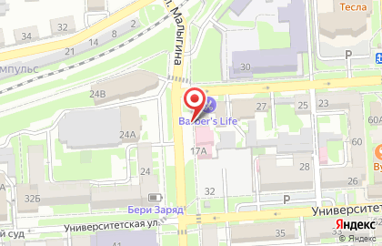 Тарелка в Пятигорске на карте