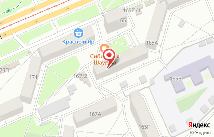 Brends Mix на карте