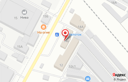 Центр технического обслуживания АвтоТок на Коммунальной улице на карте