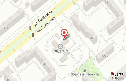 Отдел полиции №2 на улице Гагарина на карте