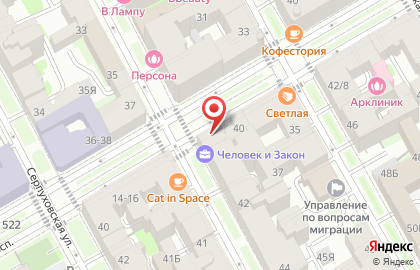 ООО завод Ленком на карте