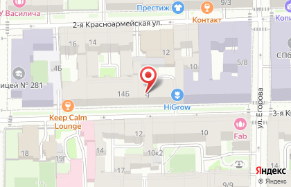 Охранное предприятие Талисман на карте