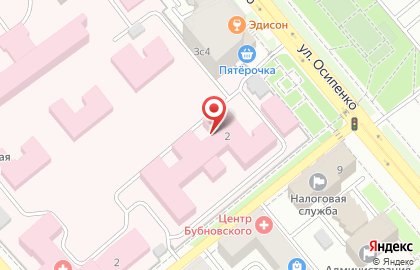 Военный клинический госпиталь №354, ФГКУ на Невской улице на карте