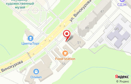 Сервис по поиску и покупке недвижимости ДомКлик на улице Винокурова на карте