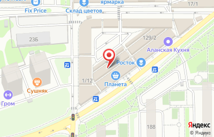 Мебельный магазин Формула уюта в Краснодаре на карте