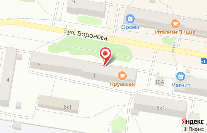 Микрокредитная компания ДеньгиАктив на улице Воронова на карте