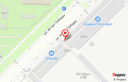 Компания Крепость Плюс на карте