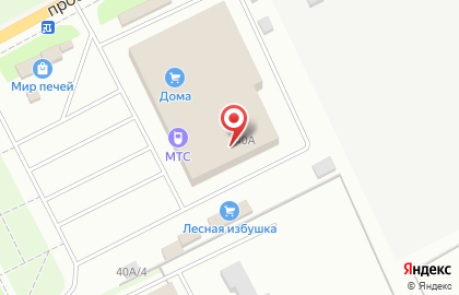 Супермаркет Метрополис на проспекте Машиностроителей на карте