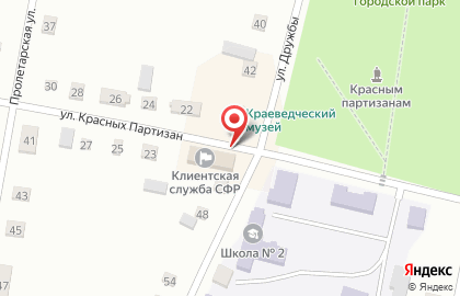 Музей им. Сафьяновых на карте