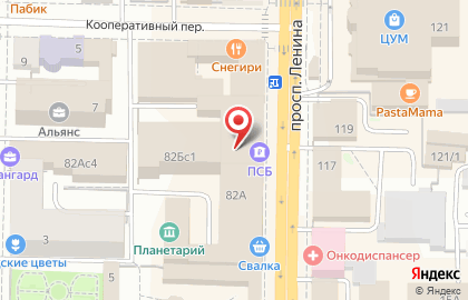 ПСБ на проспекте Ленина на карте