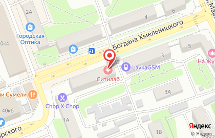 Ситилаб на улице Б.Хмельницкого на карте