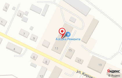 Совкомбанк в Омске на карте