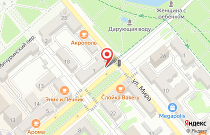 Специализированный магазин Пространство волшебства на карте