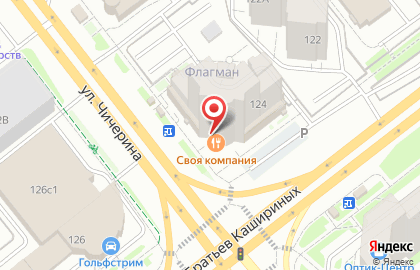 Детский центр и школа балета Колобок на карте