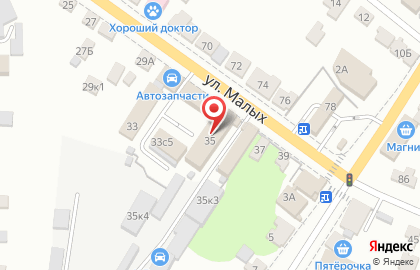 Центр бесплатной замены «У Виталия», г. Курск на карте