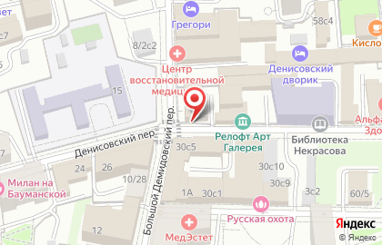 Коллегия адвокатов «Муранов, Черняков и Партнеры» города Москвы на карте
