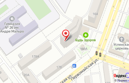 МДМ Банк на Первомайской улице на карте