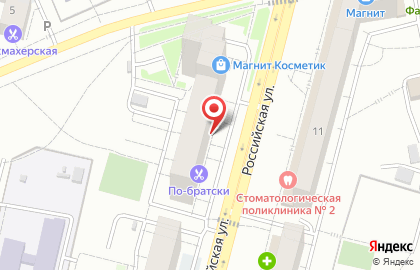 Интернет-магазин Zoomarket.Pro на карте