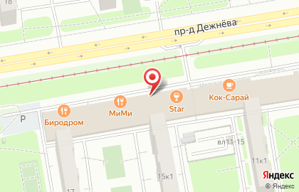 Пиццерия Domino`s Pizza в Южном Медведково на карте