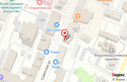 Мастерская Проноут на Советской улице на карте