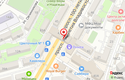 Сеть фирменных салонов МегаФон в Первореченском районе на карте
