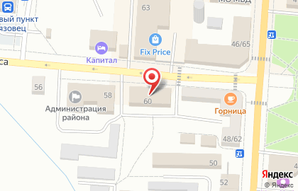 Россельхозбанк в Вологде на карте