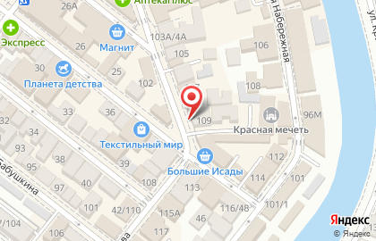 Магазин Российский фарфор на улице Свердлова на карте
