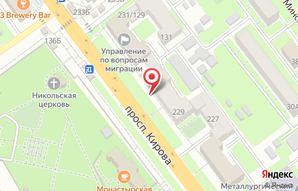 Колбасы от Гарибальди, ИП Рыжков В.А. на проспекте Кирова на карте