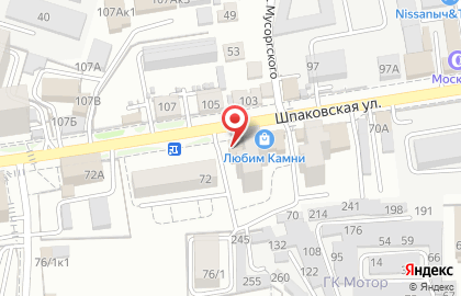 Аккумуляторный салон Алекс на Шпаковской улице на карте