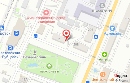 Мастерская по ремонту бытовой техники Аргут на карте